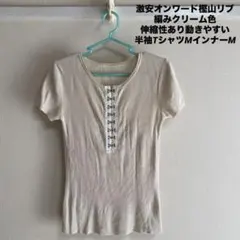 Item thumbnail for item d6279600-e348-4be7-b1e5-8eff226efdff