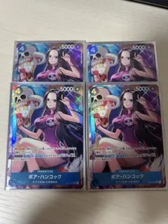 ボア・ハンコック SR パラレルOP01-078 4枚