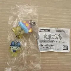 たまごっち UFOスイング オーロラver. まめっち