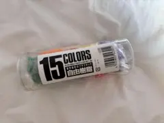 Item thumbnail for item 18231c27-e8bc-4dc7-93b5-74c52baee343