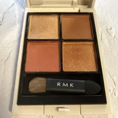 【美品】限定色★RMK シンクロマティックアイシャドウパレットEX06
