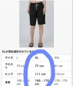 新品レディース水着パンツサーフパンツ