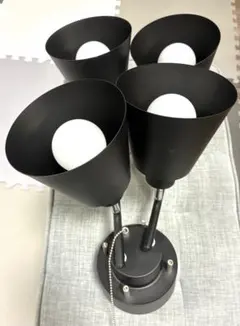 ブラック 4灯 シーリングライト モダン