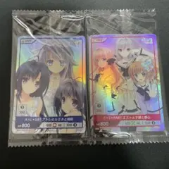 ディヴァインクロス バニーガーデン BOX特典PRカード各1枚3種セット