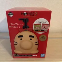 Item thumbnail for item 98f37742-5d50-471f-b94d-5042c7aaff7a