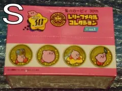【新品未開封】 星のカービィ 30th メダルコレクション vol.1 1BOX