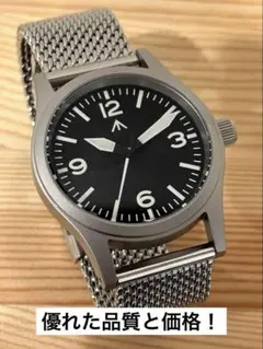 2025年最新】ブロードアローの人気アイテム - メルカリ