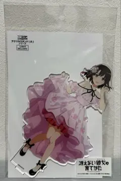 冴えない彼女の育てかた　加藤恵　アクリルスタンド　Blooming dress