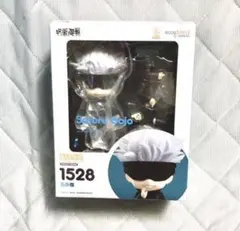 ねんどろいど 五条悟