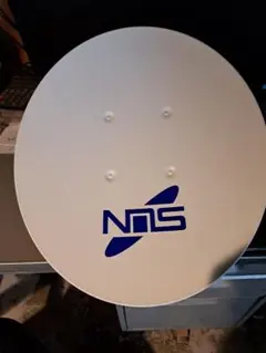 썬일렉트로닉스 BS 안테나 45cm BS CS 안테나 CBD-045C-S 중고