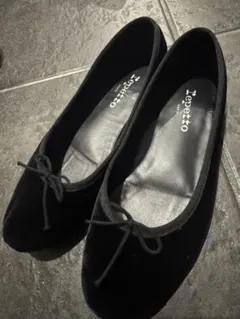 Repetto ブラック バレエシューズ