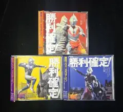 2026年最新】ウルトラヒーローコレクション boxの人気アイテム - メルカリ