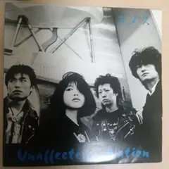 ゴメス GOMESS Unaffected Nation 2nd EP