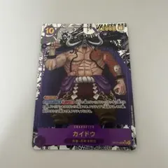 本日のみ最終価格 ONE PIECE ワンピース カード カイドウ コミパラ