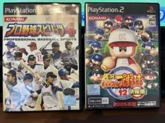 パワプロ12 、プロ野球スピリッツ4 PS2