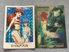 新世紀エヴァンゲリオン カード2枚　レイ & アスカ 葛城ミサト