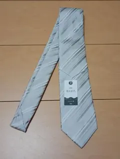 Item thumbnail for item d85078de-165d-4a46-8d52-7d811fe42461