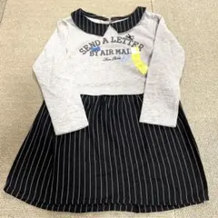 【新品】マザウェイズ 120cm グレー長袖ストライプワンピース