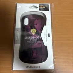 Item thumbnail for item df1d53d2-f7b1-424b-8793-52a40d1df9b4