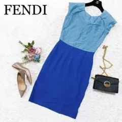 未使用 FENDI フェンディ ワンピース シルク ブルー 40