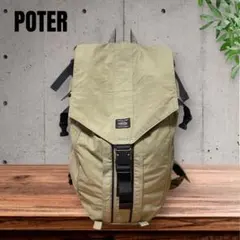 Item thumbnail for item 330bf1b8-aeea-4212-a813-d9cd67565f49