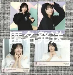ナナニジ 直筆サイン入り B3ポスター Star Travelers 相川奈央 22/7（ナナニジ） 相川奈央ポスター2点セット（1枚サイン付き