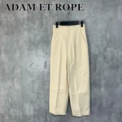 ADAM ET ROPE ハイウエストスラックス 36のサムネイル