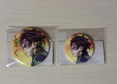 鬼滅の刃 WEBSHOPくじ 繋ぐ E F賞 竈門炭治郎