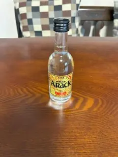 宝焼酎 ARACK(アラク)　25度　ミニチュアボトル　50mlのサムネイル