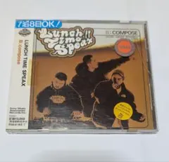 2026年最新】lunch time speaxの人気アイテム - メルカリ