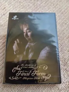 Item thumbnail for item ee2f2e54-c690-4286-a15d-0233af5069ff