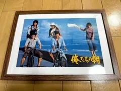 2025年最新】dvd 俺たちの朝の人気アイテム - メルカリ