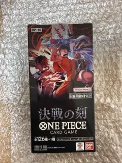 ONE PIECEカードゲーム 決戦の刻 テープカット - メルカリ