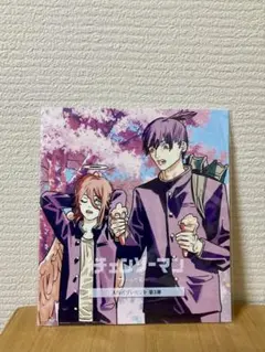 映画チェンソーマンレゼ篇 入場特典第3弾