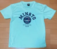 SVOLME MINATO City Half Marathon Tシャツのサムネイル
