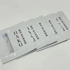 141. HAKU メラノフォーカスIV 薬用美白乳液 5枚セットのサムネイル