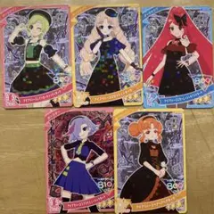 ひみつのアイプリ　ダークアイプリ　星3　 5枚セット　第6弾