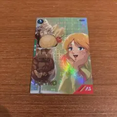 メルカリ