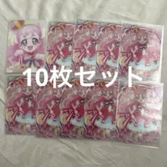 2026年最新】キュアワンダフル hrの人気アイテム - メルカリ