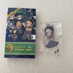 鬼滅の刃 東京ドームシティ トレーディングキーホルダー 胡蝶しのぶ