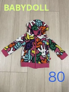 BABYDOLL  ミッキー　パーカー　80