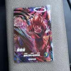 ドラゴンボールスーパーダイバーズ SDV6-072