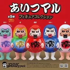 KAIEDA FLAVORS フィギュア Vol.3 2体セット - メルカリ