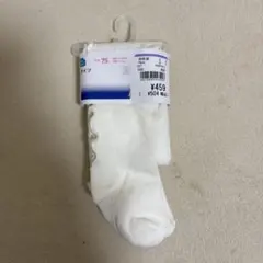ホワイトベビータイツ 75サイズ　西松屋