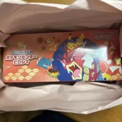 シュリンク付き　未開封　ポケモンセンターヒロシマ スペシャルBOX