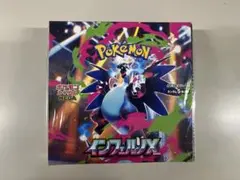 Item thumbnail for item 22c7b002-4e91-4bbf-9319-acdad24cf163