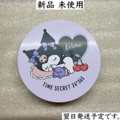 Item thumbnail for item f53d1841-ffb3-4ba2-924d-6747cae1dbf3