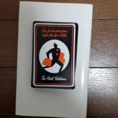 Item thumbnail for item 1eab9eab-d19b-4bf6-86aa-571043fd70d0