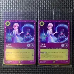 ディズニー ロルカナ スタートキット プロモ スティッチ エルサ 2枚