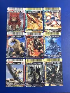 全32枚】大怪獣バトルカードまとめ売り⑤ - メルカリ